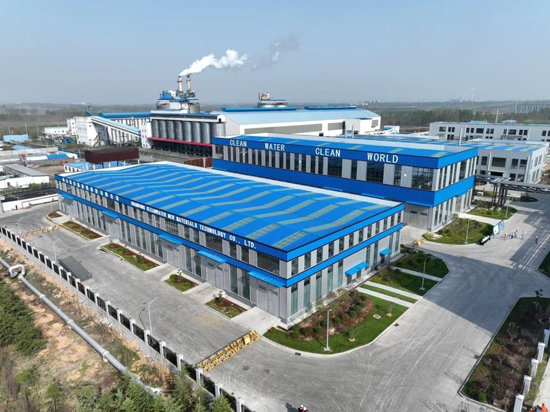 Yixing Cleanwater Chemicals Co.,Ltd. linha de produção da fábrica